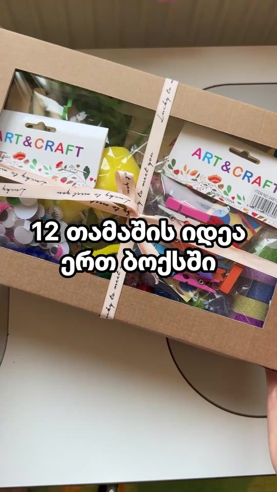 TikTok video thumbnail by li_sun_le