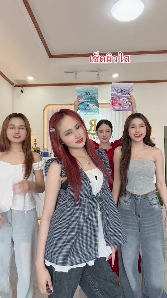 TikTok video thumbnail by som1094koy