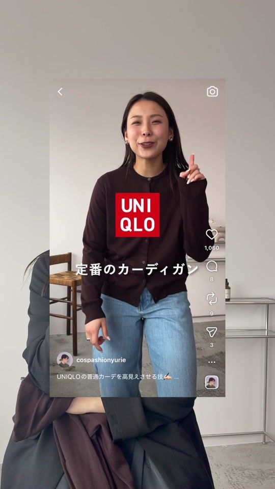 TikTok video thumbnail by yuri_hnbn