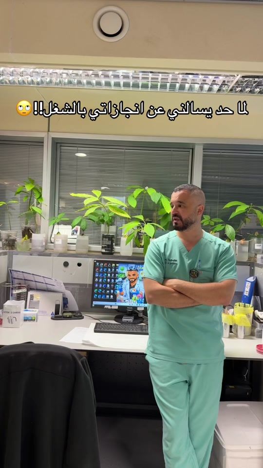 TikTok video thumbnail by shadynashashibi