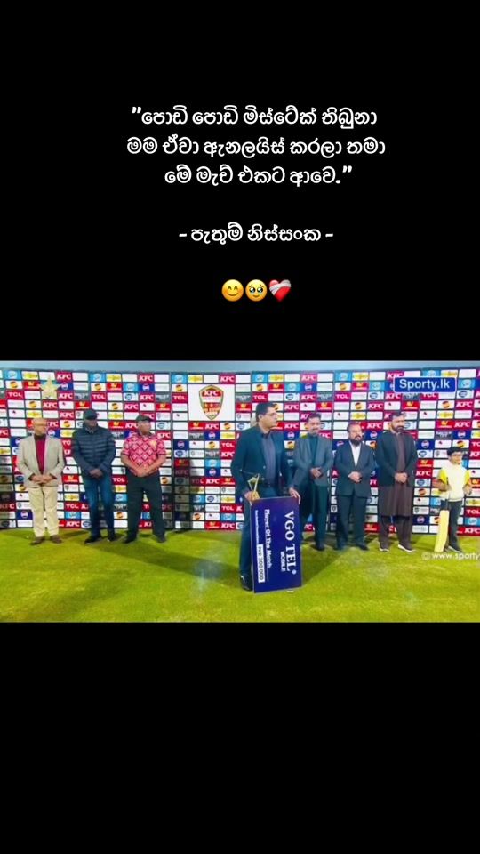 TikTok video thumbnail by dinidu182