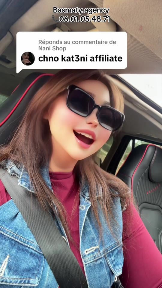 TikTok video thumbnail by basmaty.agency