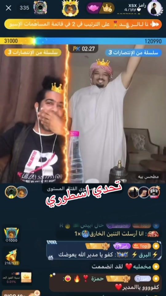 TikTok video thumbnail by 22..222
