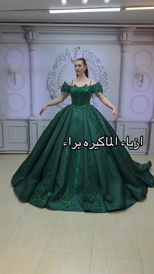 TikTok video thumbnail by baraa_macer