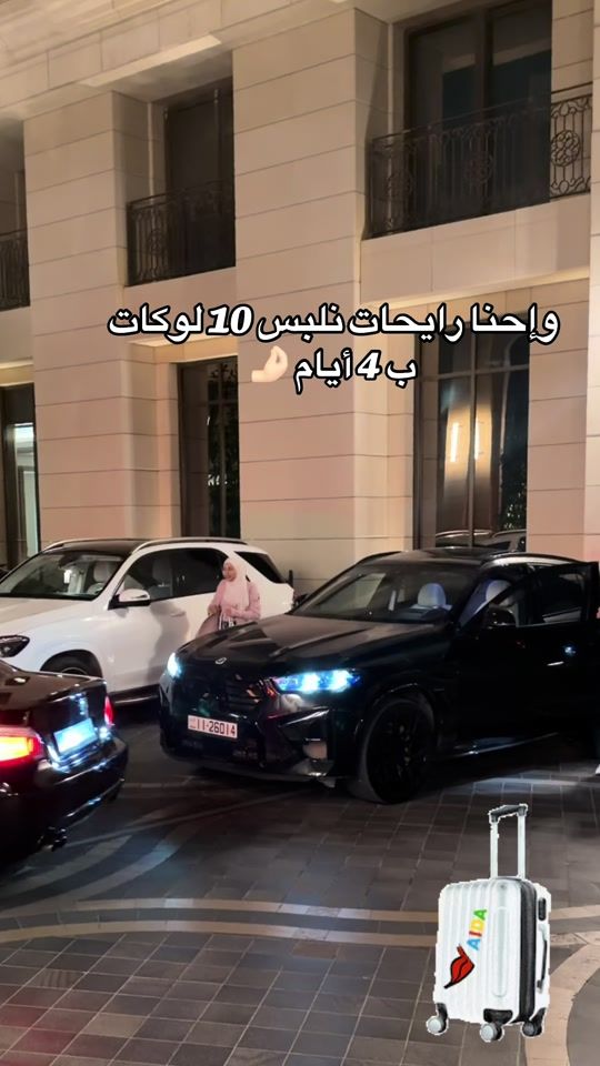 TikTok video thumbnail by fatmiyassin