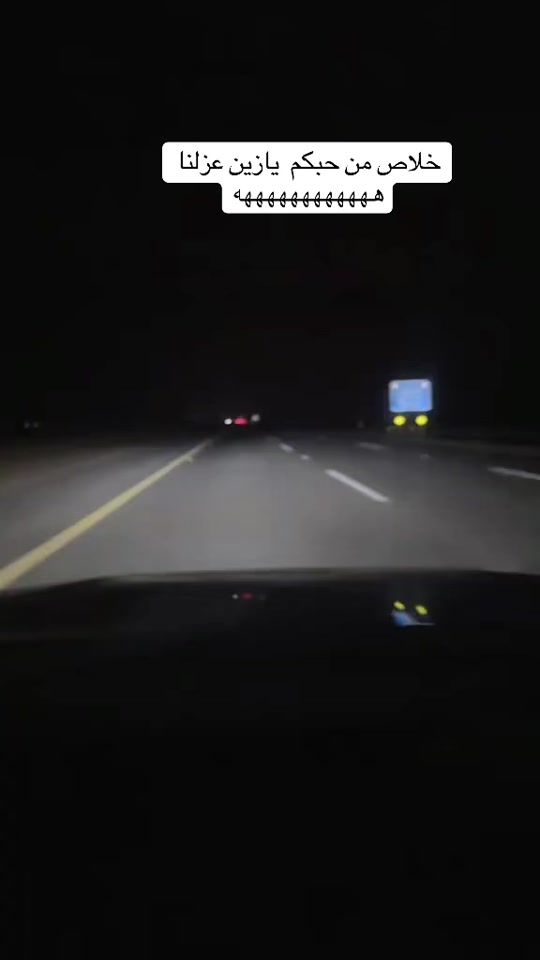 TikTok video thumbnail by ok...8.0.8