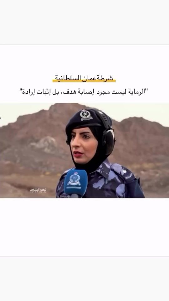 TikTok video thumbnail by noor__8907
