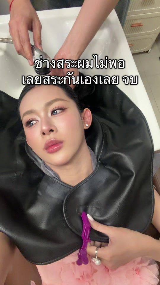 TikTok video thumbnail by anewanewanew