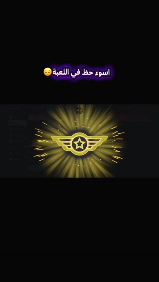TikTok video thumbnail by sif_cher