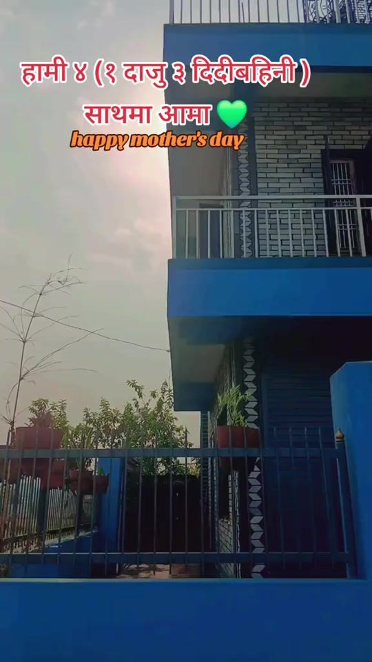TikTok video thumbnail by jeevanbaniya3