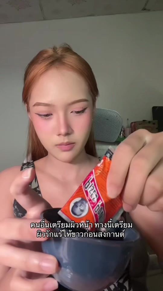 TikTok video thumbnail by kkusa_