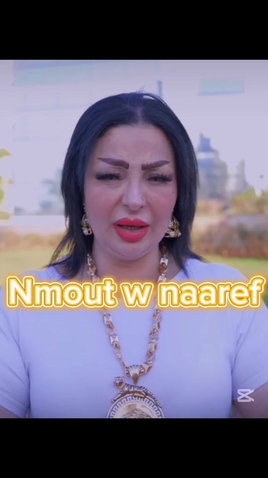 TikTok video thumbnail by bla_autotune