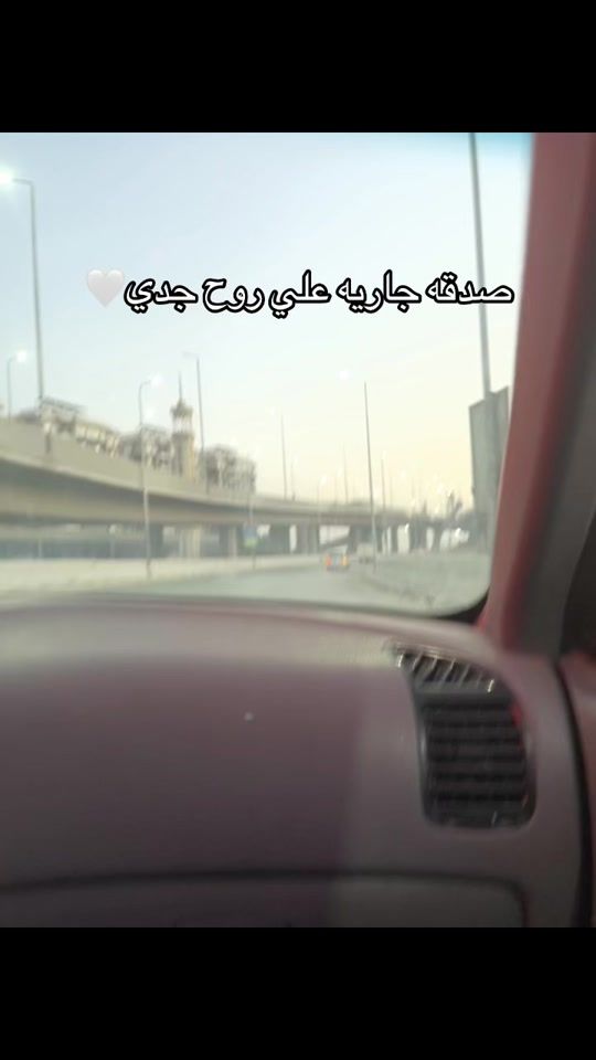 TikTok video thumbnail by malokaa.85