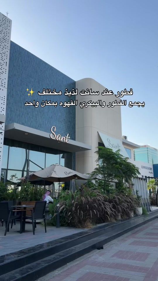 TikTok video thumbnail by lamaaa.l