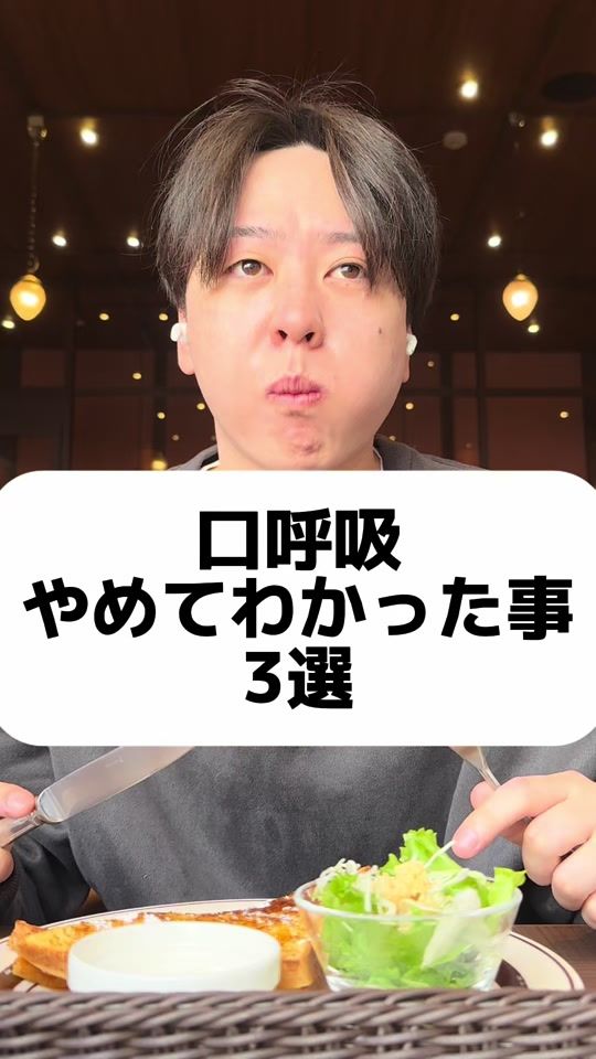 TikTok video thumbnail by wr2207store