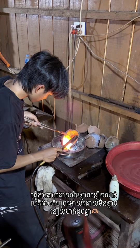 TikTok video thumbnail by jeanghorl