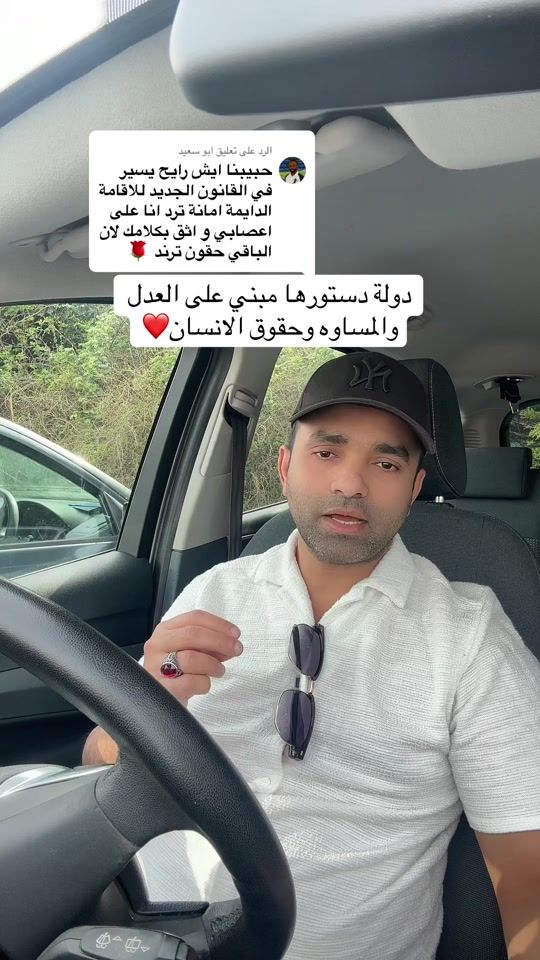 TikTok video thumbnail by hloooo000