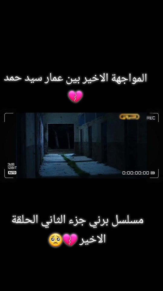 TikTok video thumbnail by opito22
