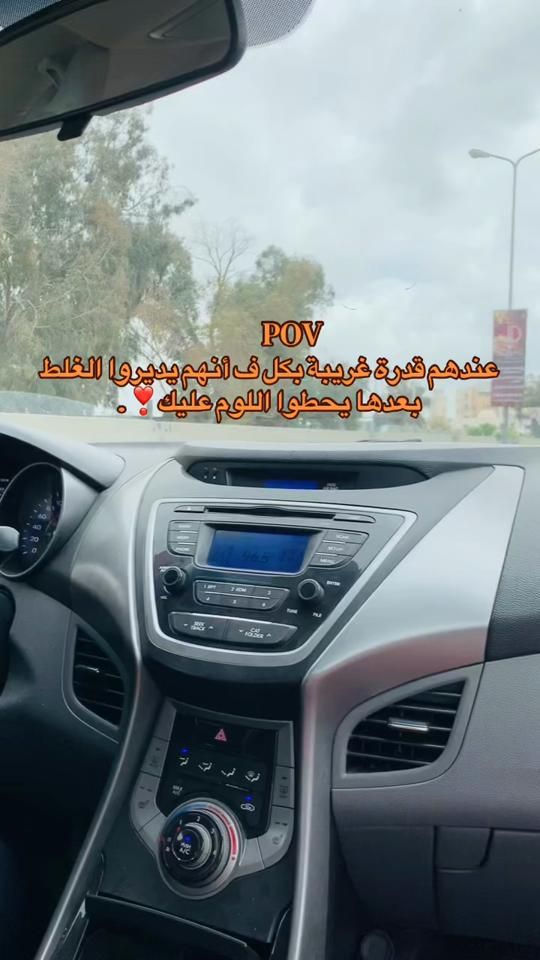 TikTok video thumbnail by nawras._.005