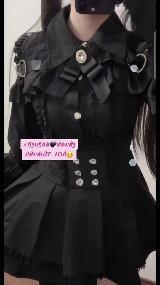 TikTok video thumbnail by noob.ds2