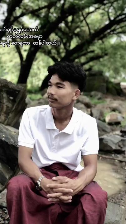 TikTok video thumbnail by .aing95