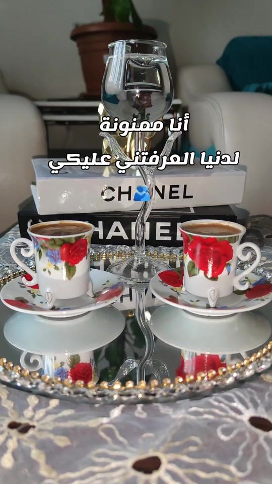 TikTok video thumbnail by bacma1991