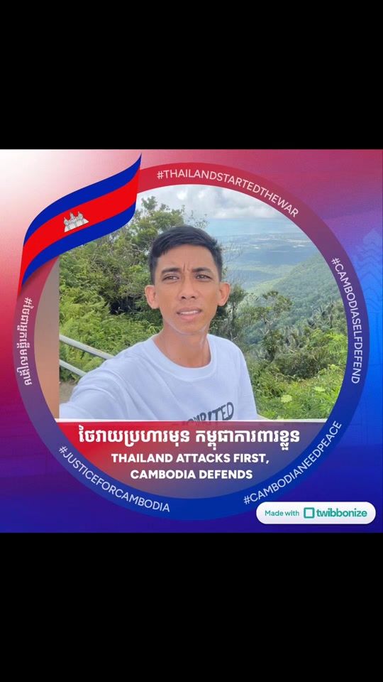 TikTok video thumbnail by nhomsmey7