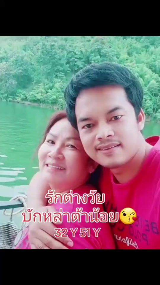 TikTok video thumbnail by yuy.muu.ka.ta