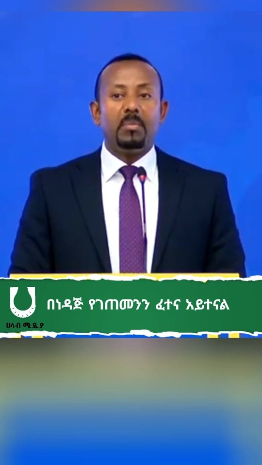 TikTok video thumbnail by hasab.media