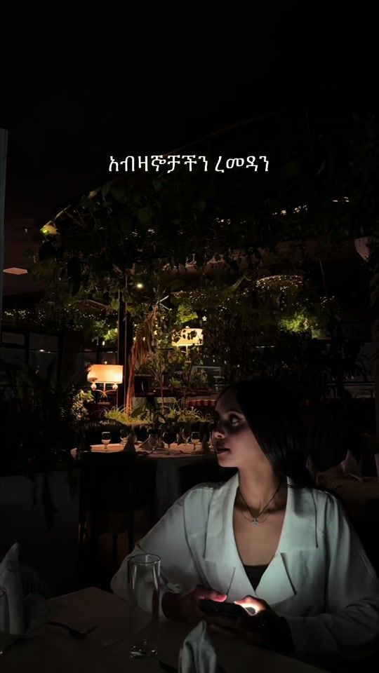 TikTok video thumbnail by pheven_teklay