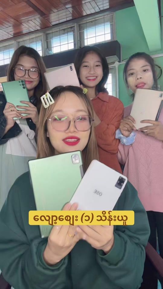 TikTok video thumbnail by osetablet13