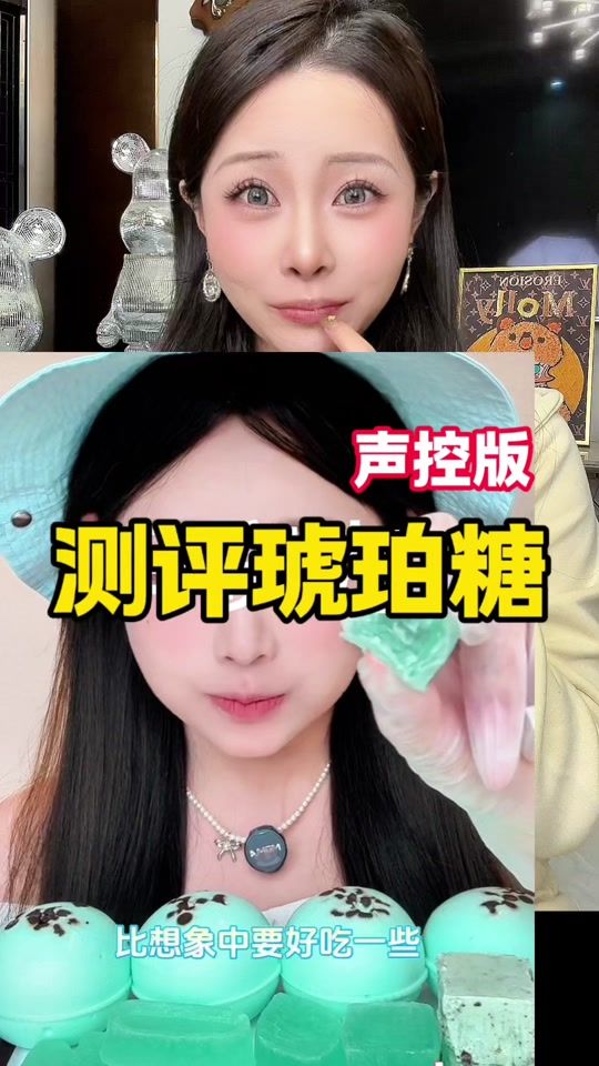 TikTok video thumbnail by tracy75316