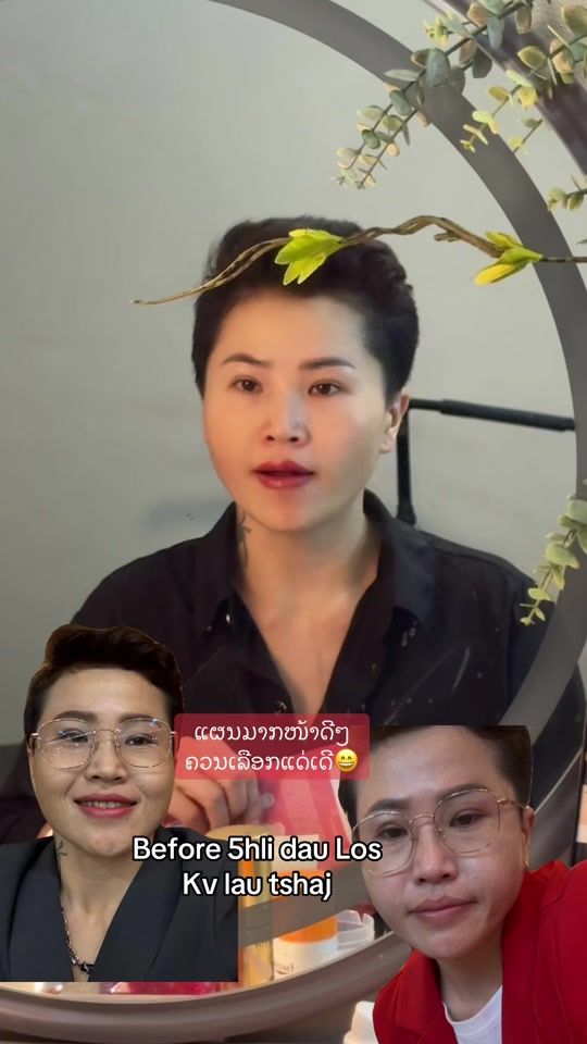 TikTok video thumbnail by sengnapha95