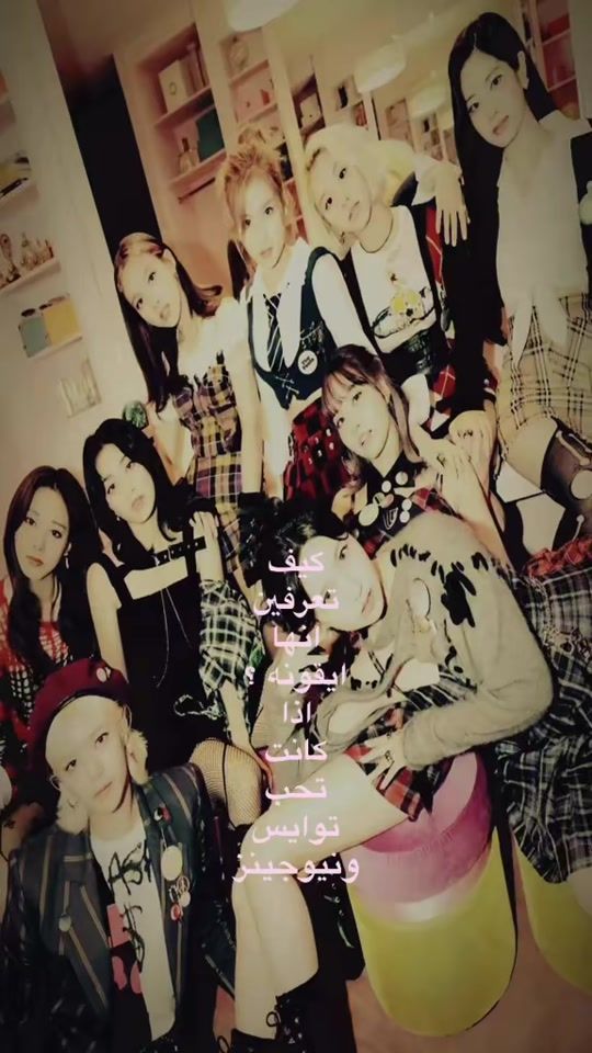 TikTok video thumbnail by 4lixo._