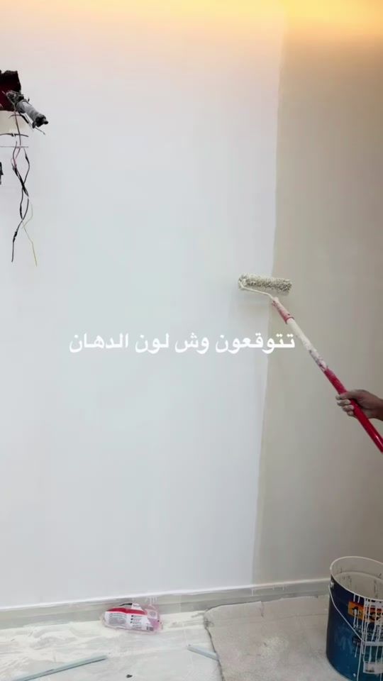 TikTok video thumbnail by dilkor_