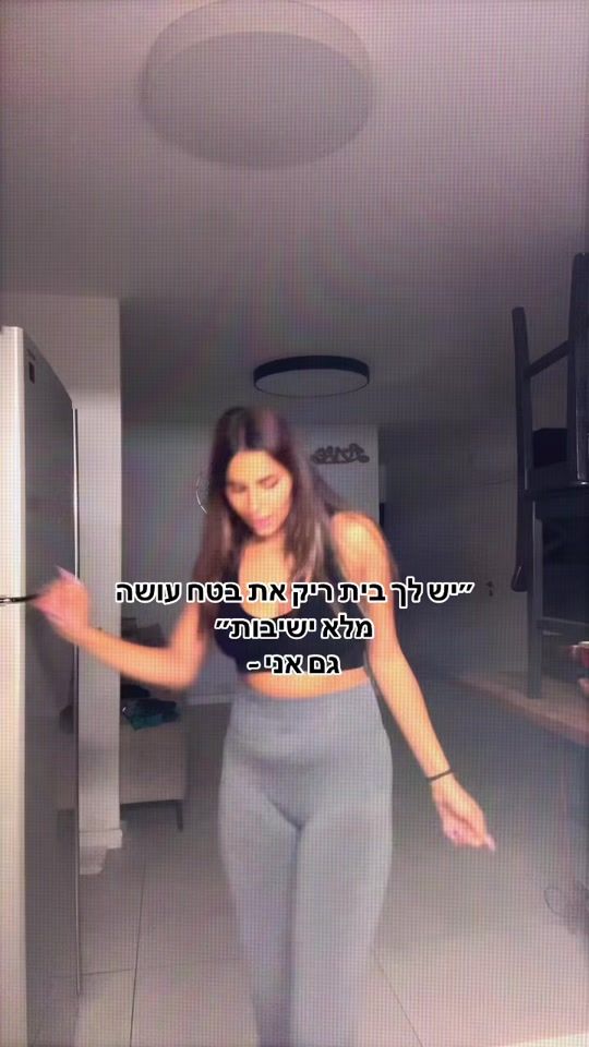TikTok video thumbnail by moraledri__