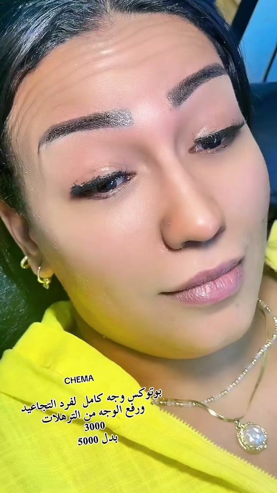 TikTok video thumbnail by smimaahabeb0