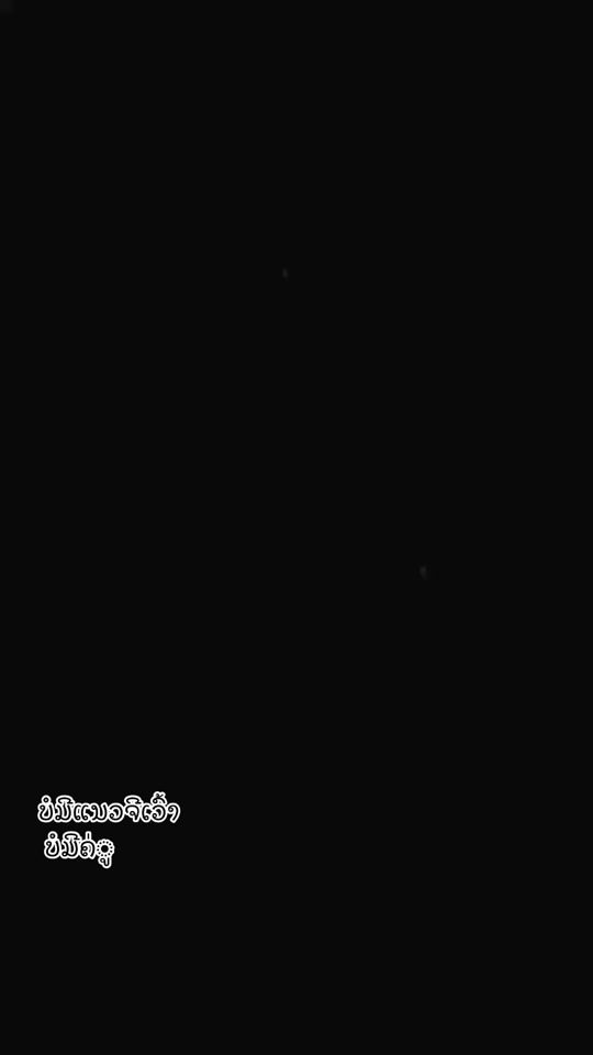 TikTok video thumbnail by user4573934813469
