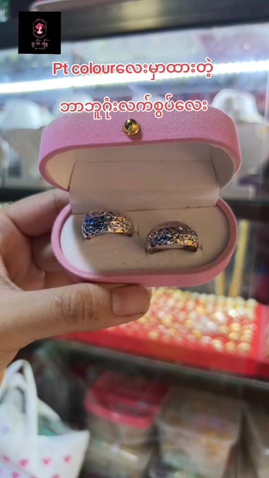 TikTok video thumbnail by chanmyae925silver