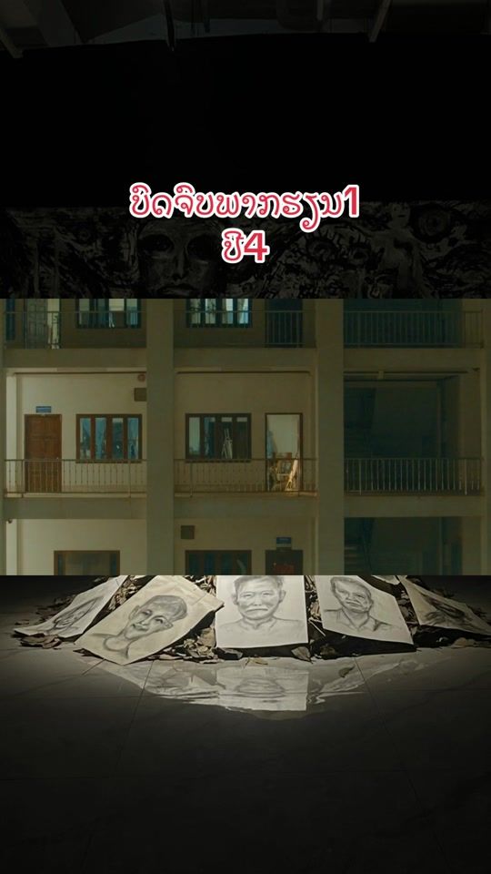 TikTok video thumbnail by x90203