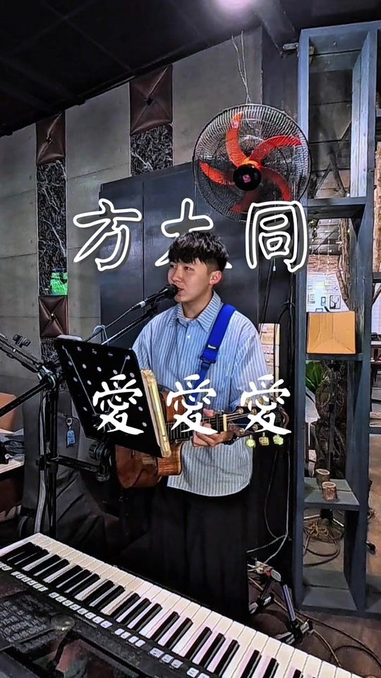 TikTok video thumbnail by eldon__1111