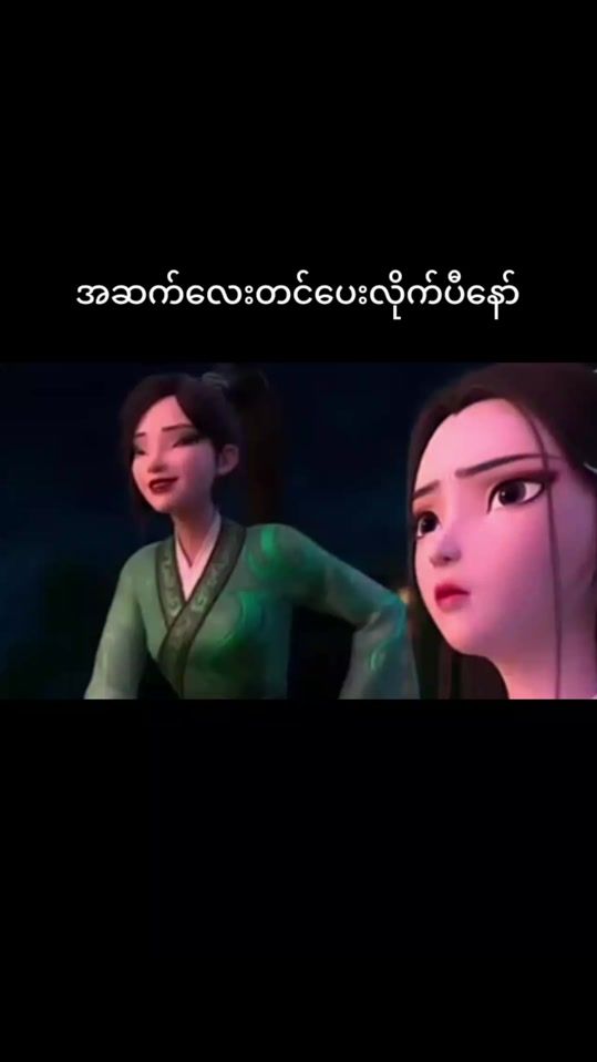 TikTok video thumbnail by tara57368
