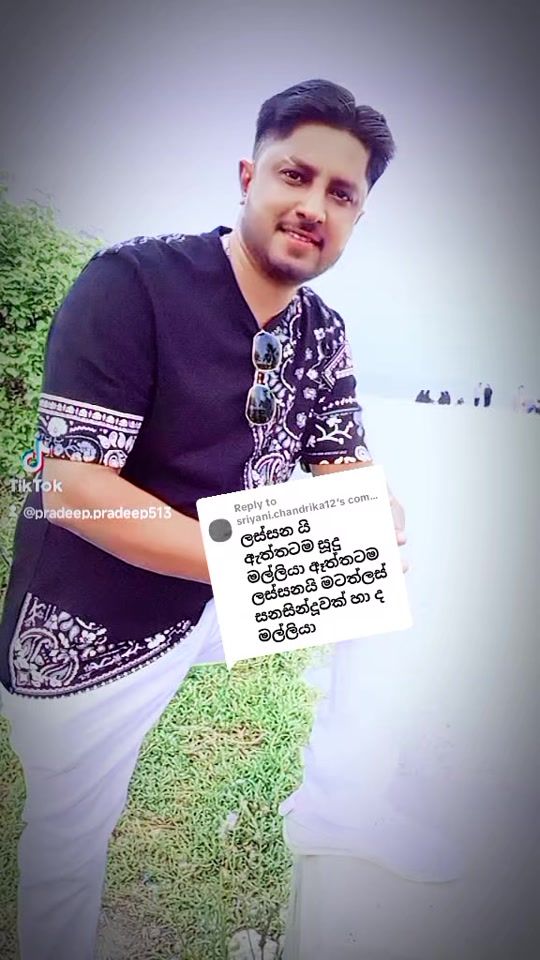 TikTok video thumbnail by pradeep.pradeep513