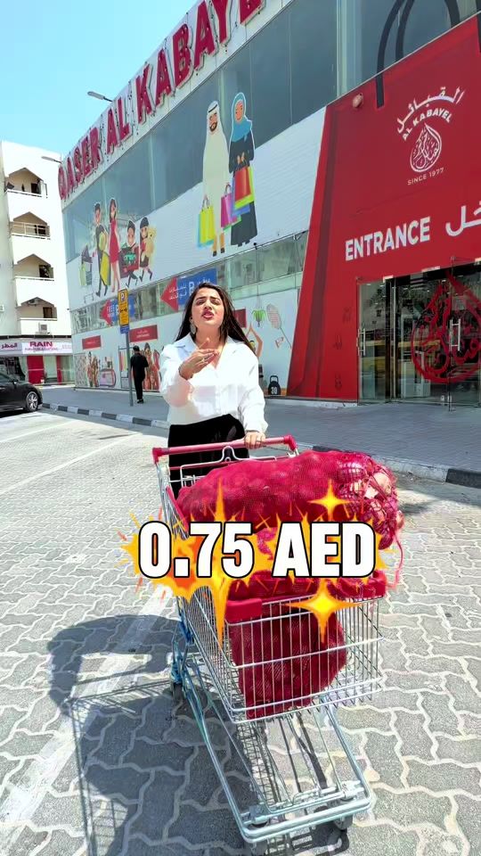 TikTok video thumbnail by afeeza_muhas