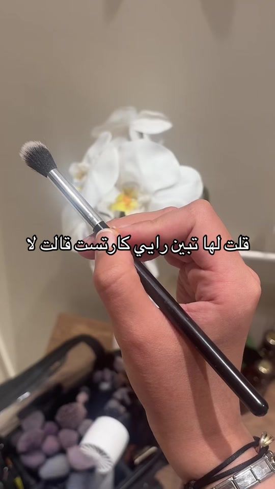 TikTok video thumbnail by shathalku