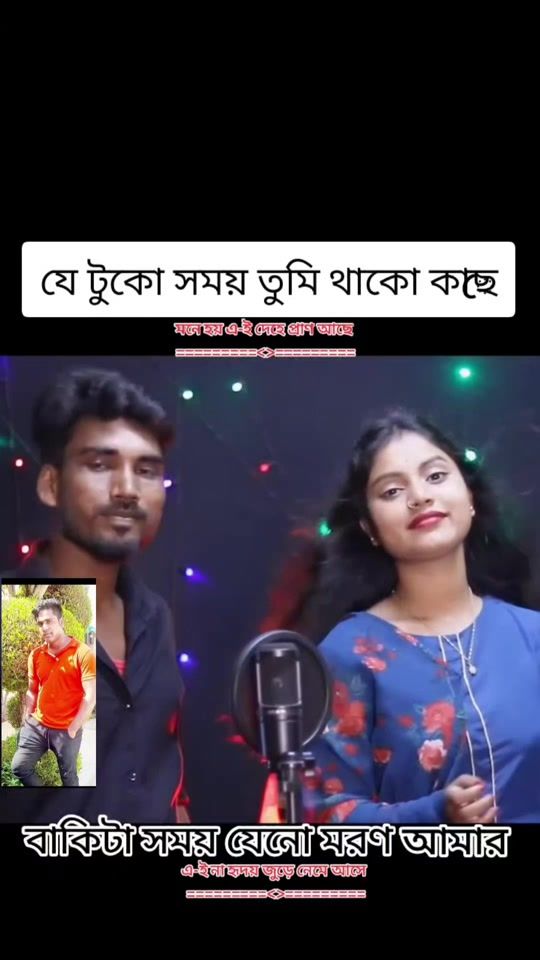 TikTok video thumbnail by mddsultan.uddin