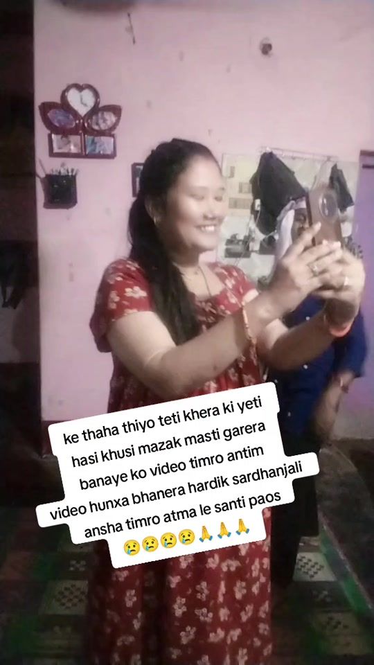 TikTok video thumbnail by aaryanpuja