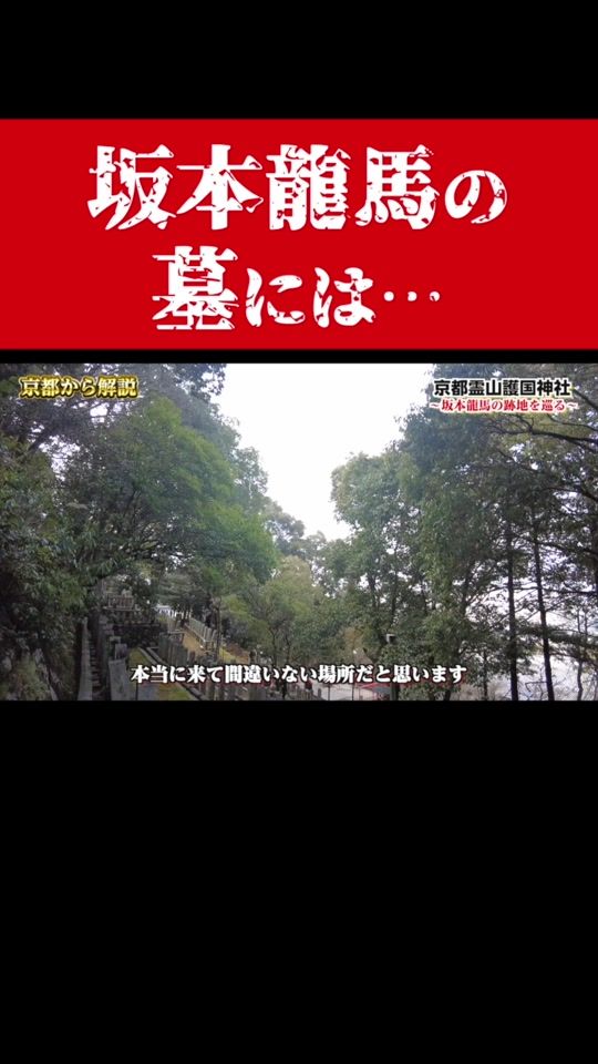 TikTok video thumbnail by kotetsu.war