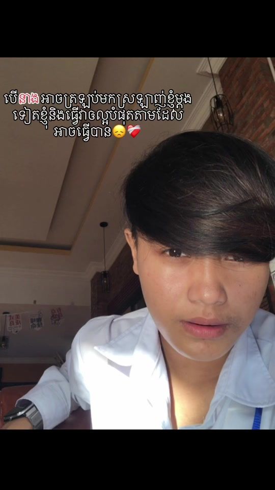 TikTok video thumbnail by thy.por7