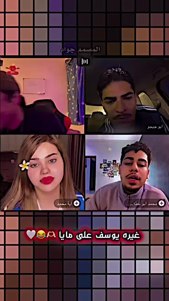 TikTok video thumbnail by r38.t